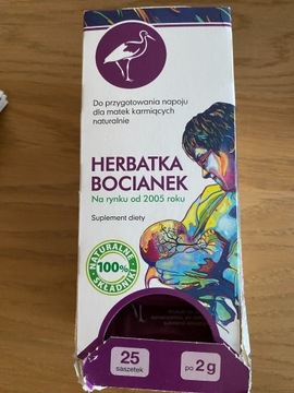 Herbatka BOCIANEK ekologiczna NA LAKTACJĘ