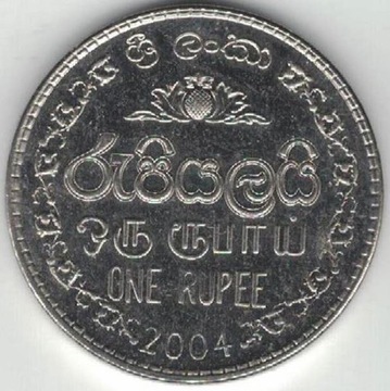 Sri Lanka 1 rupia 2004  25 mm  nr 1
