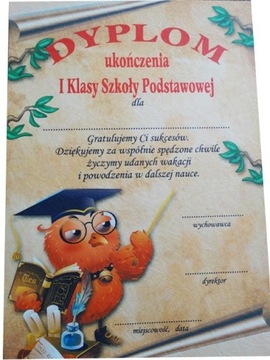 dyplom ukończenia I klasy