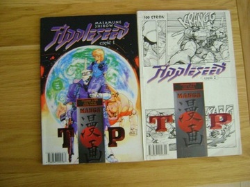 Masamune Shirow, Appleseed część 1 i 2