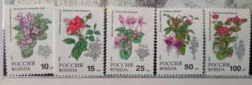 Znaczki czyste Rosja 1993r Mi296-300 Flora