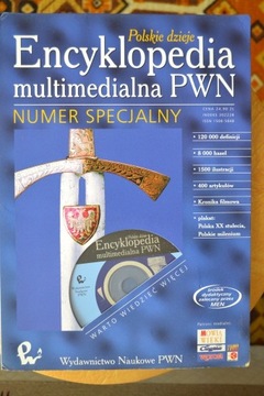 Encyklopedia multimedialna PWN