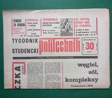 Tygodnik studencki POLITECHNIK nr 30 z 9 X 1977