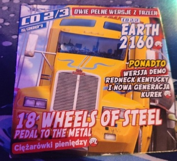 Earth 2160 18 wheels od steel