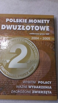 Monety dwuzłotowe 2004-2005