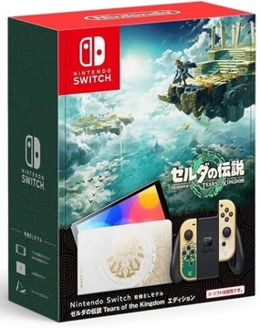 Nintendo Switch Oled The Legend of Zelda TOTK