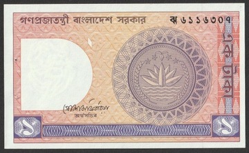 Bangladesz 1 taka - jelenie - stan bankowy UNC -