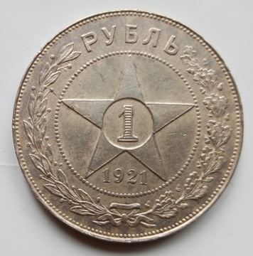 Zestaw monet srebrnych Rosja RFSSR