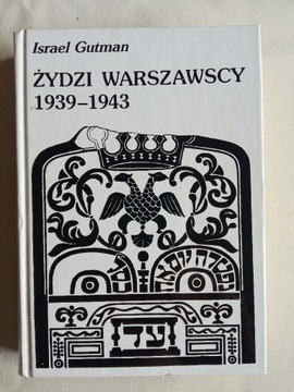 Gutman, Żydzi warszawscy