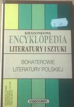 Encyklopedia literatury Encyklopedia sztuki