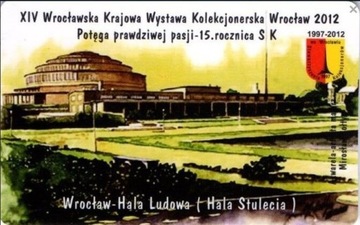 Polska -  XIV Wrocławska  - KD90