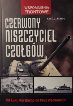 Czerwony niszczyciel czołgów Wasilij Krysow