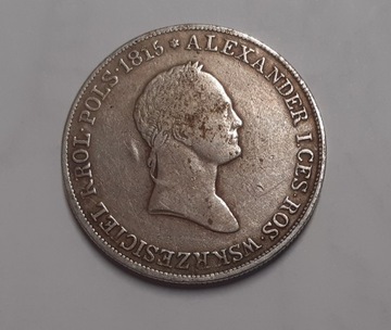 5 ZŁOTYCH 1833 KG KRÓLESTWO POLSKIE