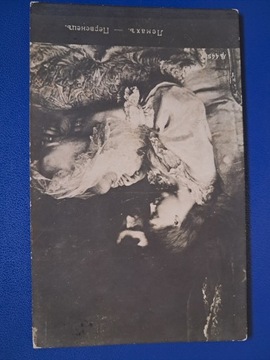 pocztowka 1908r rosja  Lemach