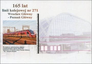 Pocztówka 165 lat linii kolejowej Wrocław-Poznań