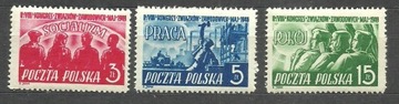 Polska fi 492-494**czyste
