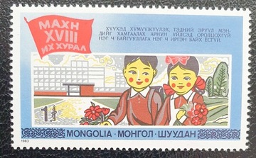 MONGOLIA 1983r - LUZAK **