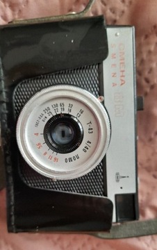 Retro stary rosyjski aparat fotograficzny 8M
