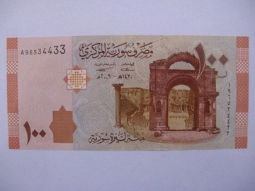 Syria - 100 Pounds - 2009 - P113 - St.1