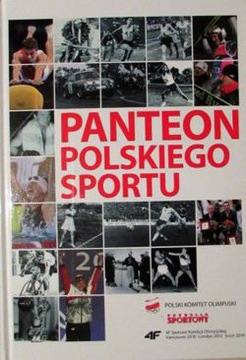 Panteon Polskiego Sportu Nowa