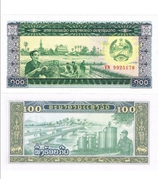 Laos 100 Kip r1979 seria VN Stan UNC