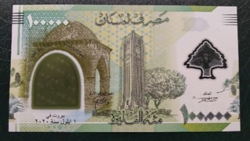  LIBAN 100000 LIVRES 2020 UNC 