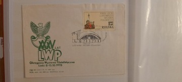 1978 , całostka XXXV lat LWP