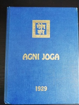 Agni Joga 1929. Znaki Agni Jogi