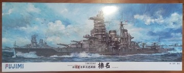 Fujimi 600017 IJN Haruna   1/350