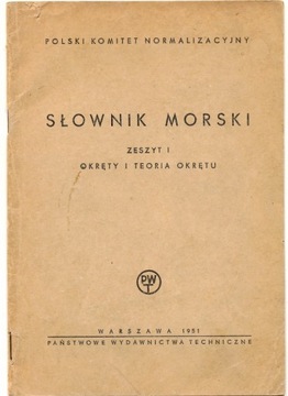 Słownik morski - okręty i teoria okrętu 1951