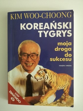 Kim Woo-Choong, Koreański Tygrys, 1997