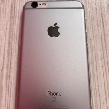 Iphone 6S 32GB Srebrny