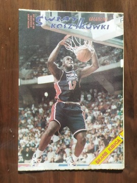 Skarb kibica NBA sezon 1994-95