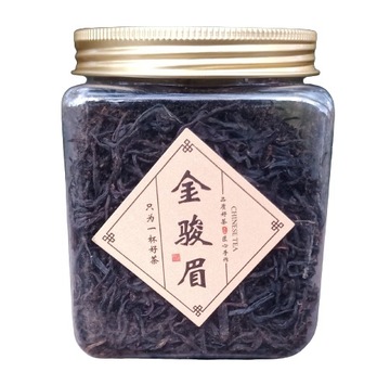 TEA Planet - Herbata Jin Jun Mei Złote brwi -125 g