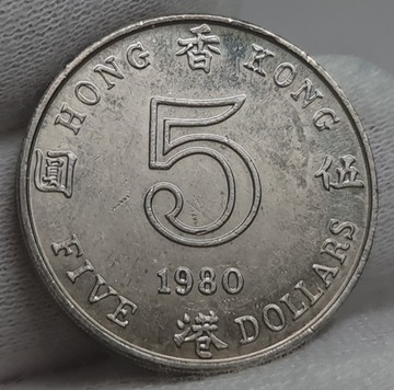 HONG KONG 5 DOLARÓW 1980