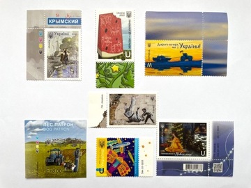 Zestaw znaczków pocztowych Ukrainy