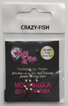 Crazy Fish Tungsten Jig Head 0,2g Silver Color