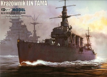 Krążownik IJN Tama, 1:200 Angraf Model
