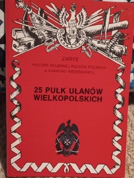 25 pułk ułanów wielkopolskich