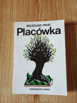 Placówka Bolesław Prus