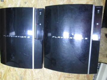 Konsola PS3 dwie sztuki PLOMBA