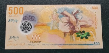 Malediwy 500 rufiyaa, 2015 UNC 