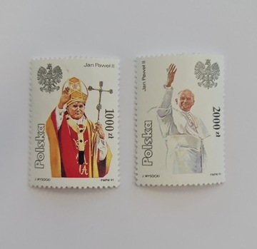 3186-3187 IV wizyta papieża Jana Pawła II w Polsce