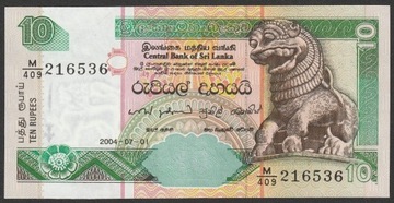 Sri Lanka 10 rupees 2004 - stan bankowy UNC