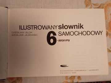 Książka Ilustrowany słownik samochodowy 6 - jezyczny