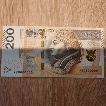 banknot kolekcjonerski AZ0600000
