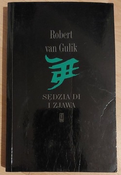 Sędzia Di i zjawa Robert van Gulik