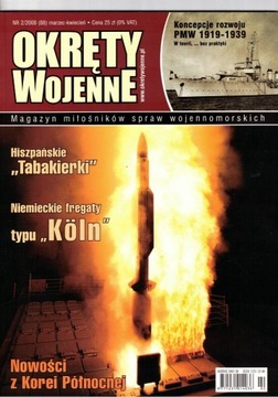 Okręty wojenne nr 88 2/2008