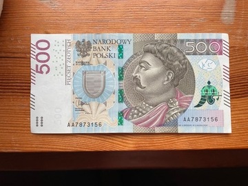 Banknot 500 złoty - Seria AA