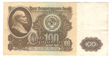 Rosja - 100 rubli 1961